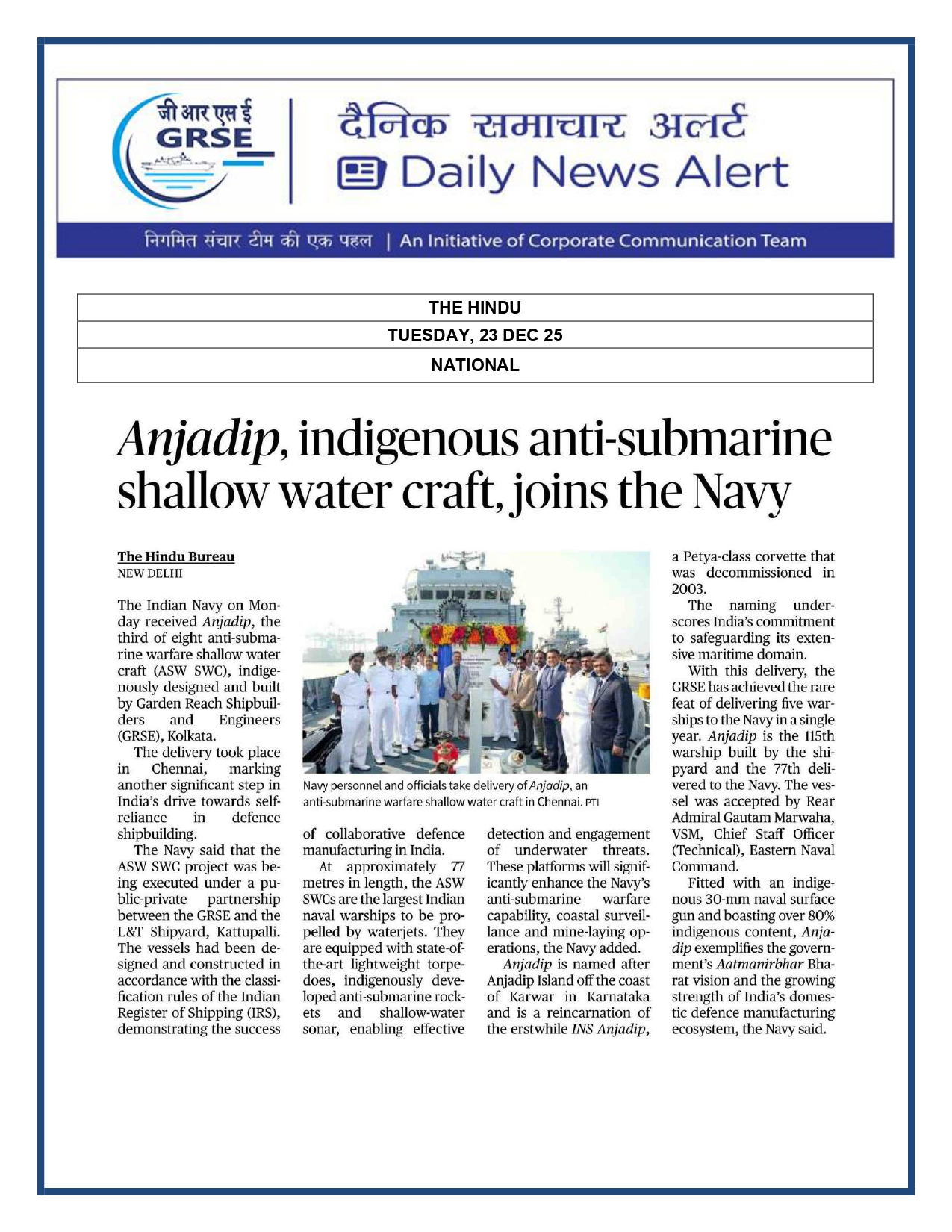   Press Coverage: 23 DEC 25: THE STATESMAN